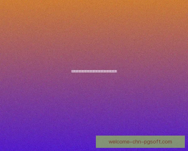 从速度到空间利用解析拉什福德对阵马竞欧联杯对位优势全景分析